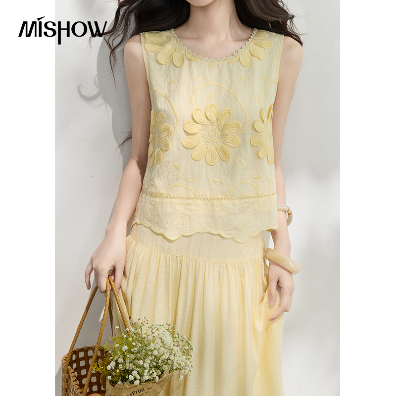 MISHOW French Floral Embroider – Midi Skirt Floral recenzja i cena