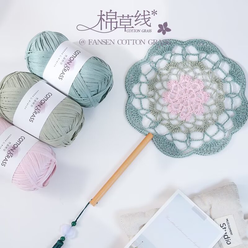 50g Cotton Grass Yarn Raffia S – Crochet Bag Raffia recenzja i cena